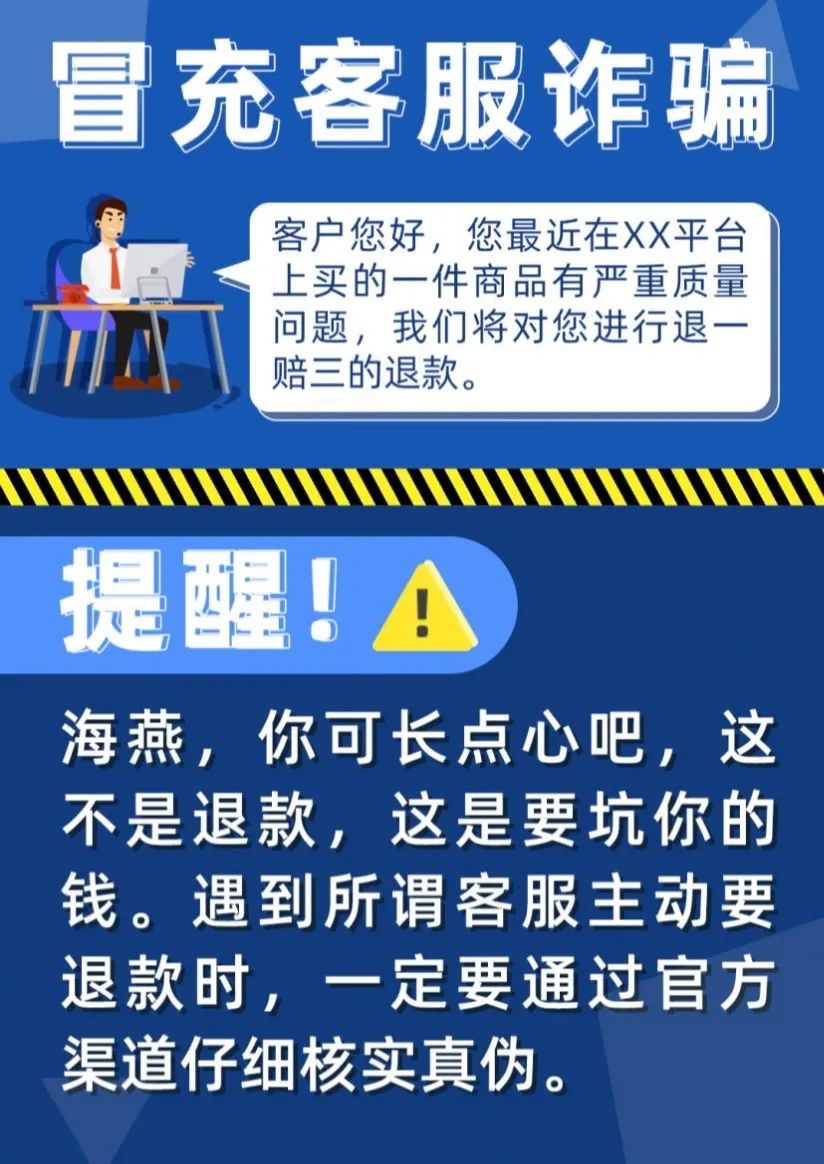 BBIN宝盈官方网站