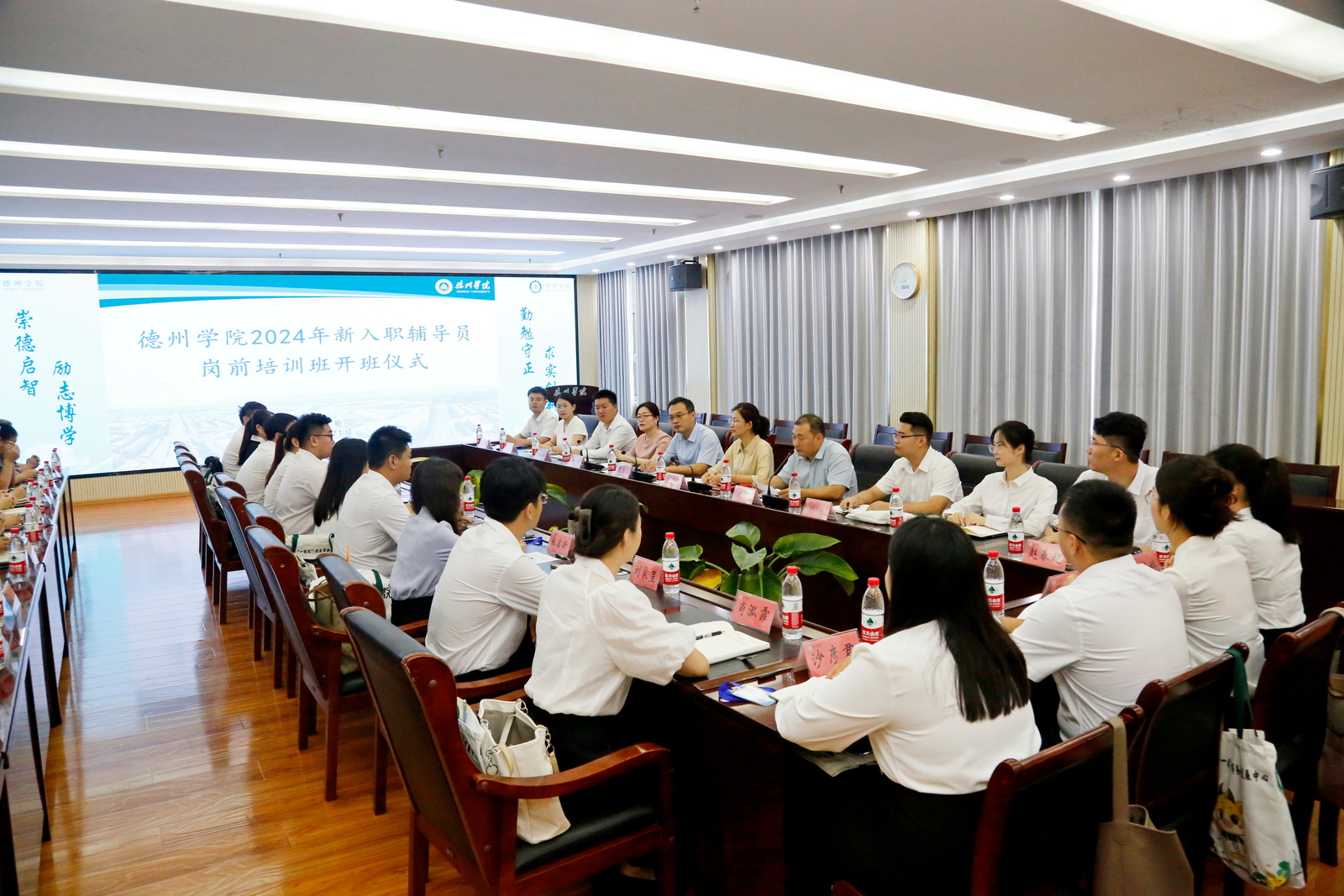 BBIN宝盈官方网站