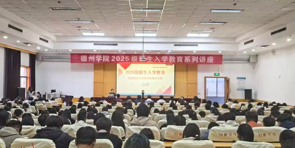 BBIN宝盈官方网站