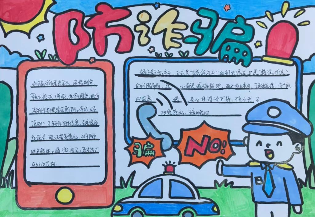 BBIN宝盈官方网站