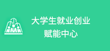 BBIN宝盈官方网站