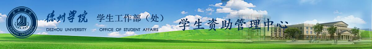 BBIN宝盈官方网站