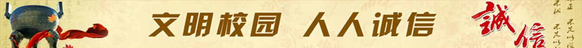 BBIN宝盈官方网站
