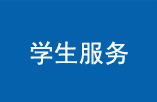 BBIN宝盈官方网站