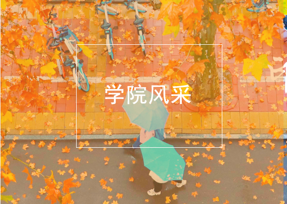 BBIN宝盈官方网站
